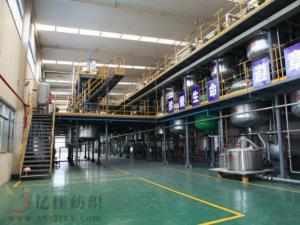 [warm congratulations] billion high textile investment high technology production enterprise